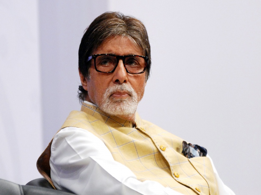 Petition filed against Amitabh Bachchan in Pune | अमिताभ बच्चन यांच्या विरोधात पुण्यात याचिका दाखल 