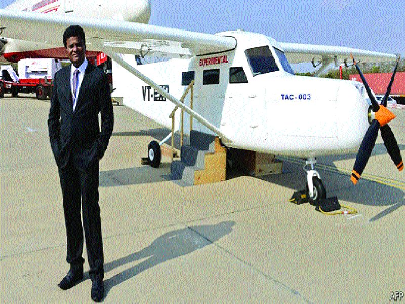 Amol Yadav's dream of indigenous aircraft is real! | अमोल यादव यांचे स्वदेशी विमाननिर्मितीचे स्वप्न साकार!