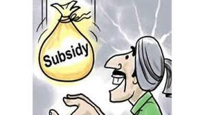 Farmers will get amount of subsidy! | शेतकऱ्यांना मिळणार तूर ‘भावांतर’ अनुदानाची रक्कम!