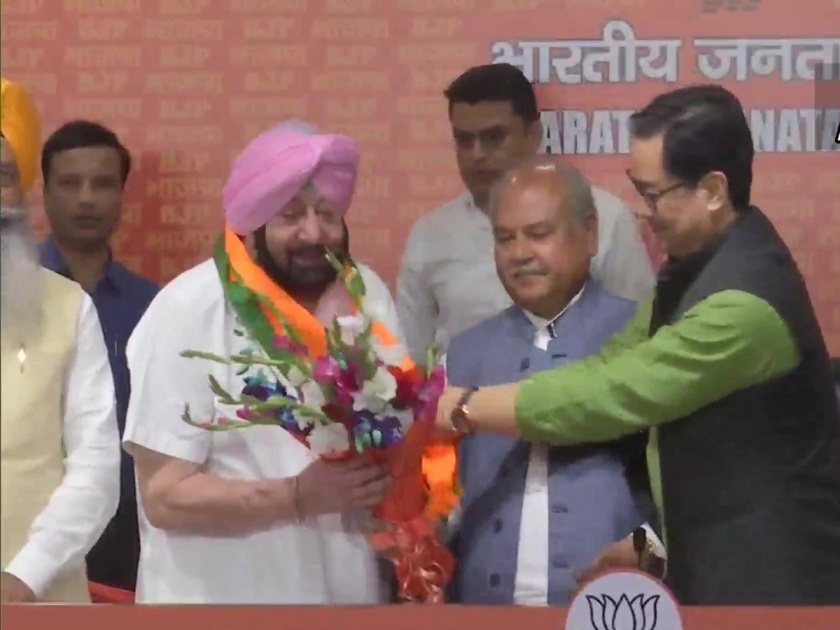 Former Chief Minister of Punjab Captain Amarinder Singh joins BJP, party also merged into bjp | Amarinder Singh Joins BJP: पंजाबचे माजी मुख्यमंत्री कॅप्टन अमरिंदर सिंग भाजपात सामील, पक्षाचेही विलिनीकरण