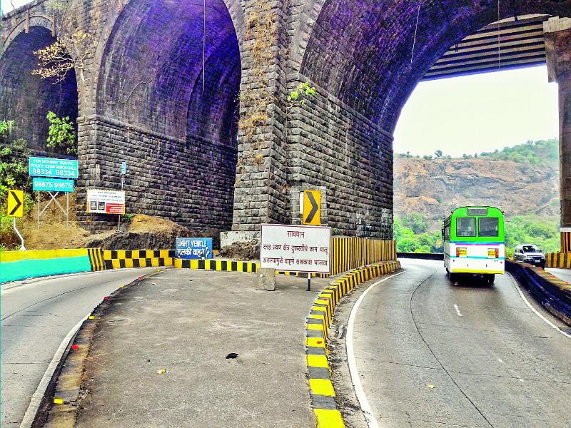 The historical Amritanjan bridge will be demolished on the mumbai- Pune highway | मुंबई- पुणे महामार्गावरील 'ऐतिहासिक अमृतांजन' पूल होणार जमीनदोस्त
