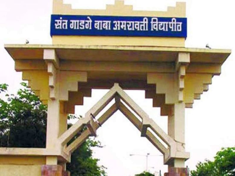 Amravati University to store Three and a half lakh Questionnaire stocks for 3500 subjects amid summer exam preparation | अमरावती विद्यापीठात ३५०० विषयांसाठी साडेतीन लाख प्रश्नपेढी