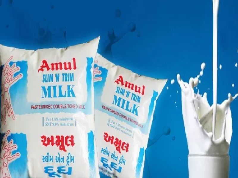 amul increases price of milk by rs 2 the prices will come into effect from 21st may | अमूल दुधात झाली 'एवढी' वाढ, नव्या किमती 21 मेपासून होणार लागू