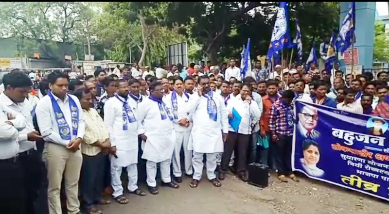 Bahujan Samaj Party's movement against the Guardian Minister in Solapur | सोलापूरात पालकमंत्र्याच्या विरोधात बहुजन समाज पार्टीचे आंदोलन