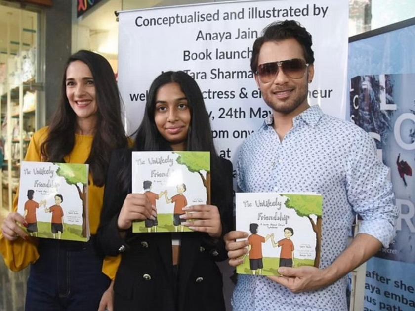 ‘The Unlikely Friendship: a book About Down Syndrome’ illustrated by 15-year-old Anaya Jain, released | १५ वर्षीय अनाया जैन हिच्या पुस्तकाचे थाटात प्रकाशन
