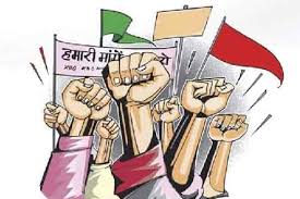 Stop the agitation on behalf of various organizations today | विविध संघटनांच्या वतीने आज रास्ता रोको, आंदोलन