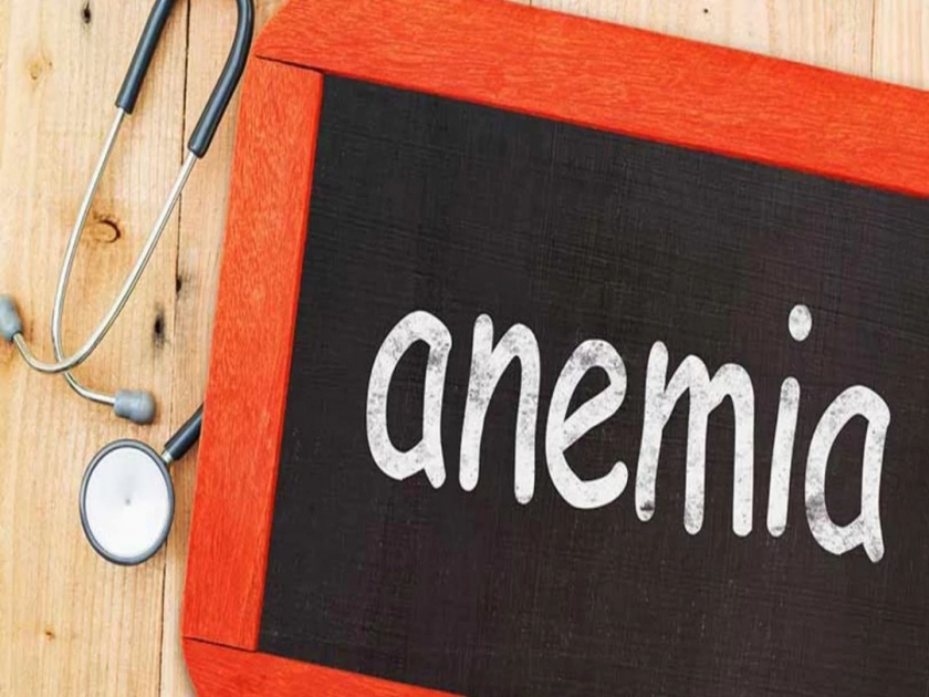 Home remedies for low iron anemia in marathi | अ‍ॅनिमियाची समस्या दूर करण्यासाठी 'हे' घरगुती उपाय ठरतील फायदेशीर