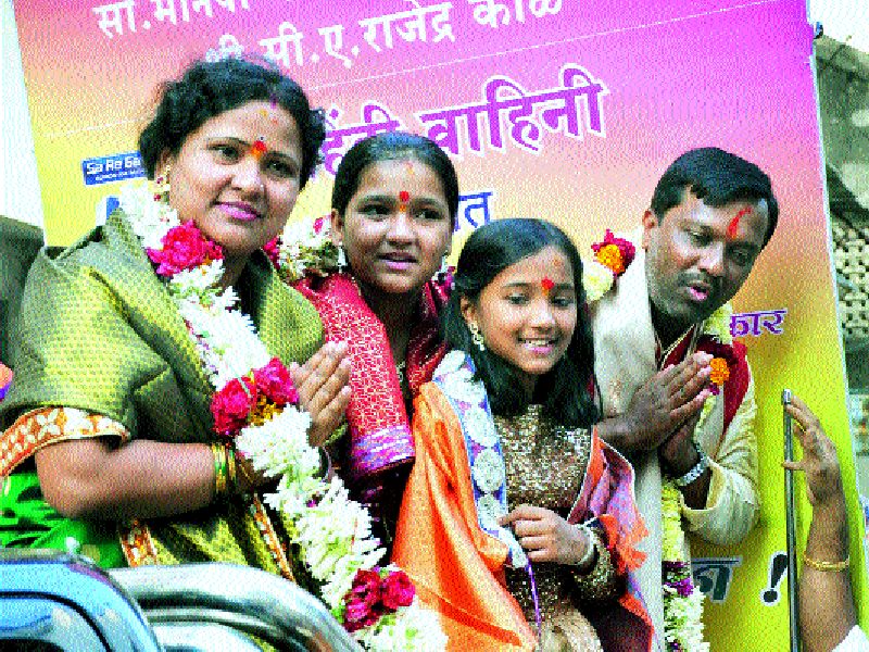 Anjali Gaikwad's sarogam of 'Ahmednagar', 'Little Champ' | अहमदनगरची स्वरकन्या अंजली गायकवाड ‘सारेगमप’ची ‘लिटल चॅम्प’