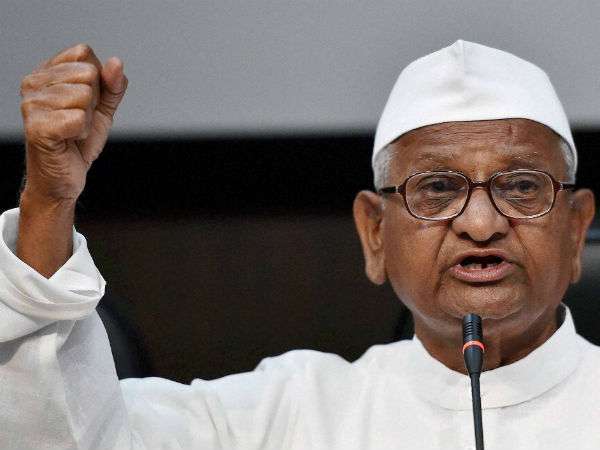 Announces 'Shahu Award' for Anna Hazare | अण्णा हजारे यांना यंदाचा ‘शाहू पुरस्कार’