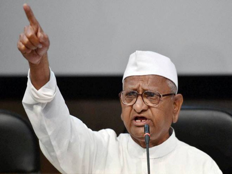 Lokayukta Law will be a guide for the country: Anna Hazare | लोकायुक्त कायदा देशाला मार्गदर्शक ठरेल : अण्णा हजारे 
