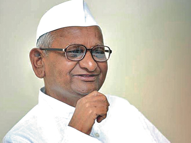 Anna Hazare told the Guardian Minister ... then there will be a question of law and order at the village level | ...तर गावांमध्ये पैशांच्या वाट्यावरून डोकी फुटतील; अण्णा हजारेंनी ठाकरे सरकारला केलं सावध