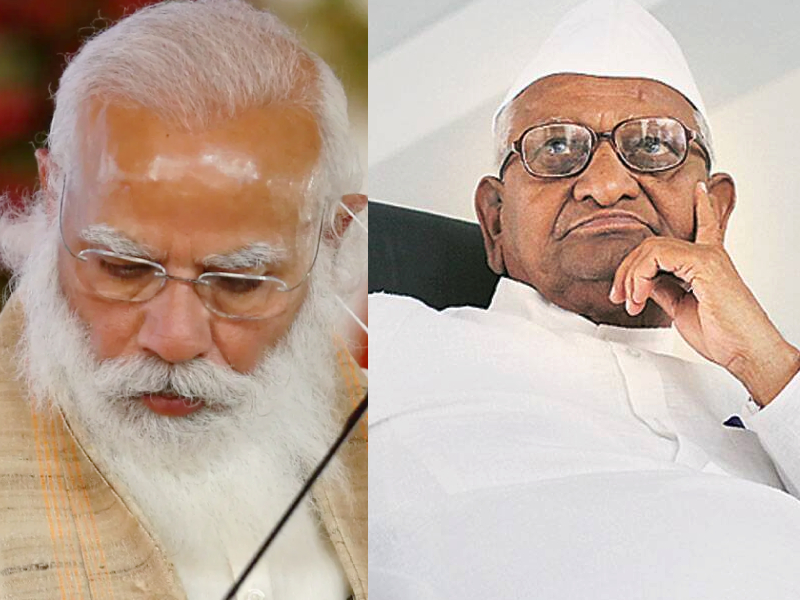 Why is Anna Hazare silent on Modi government? : Hemant Patil | "काँग्रेस सरकारच्या काळात भ्रष्टाचार बाहेर काढणारे अण्णा हजारे मोदी सरकारच्या काळात गप्प का?"