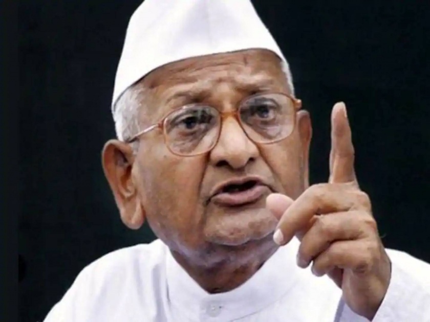 The Center should listen to the farmers they are not Pakistanis says Anna Hazare | केंद्राने शेतकऱ्यांचं ऐकावं, ते काही पाकिस्तानी नाहीत; अण्णा हजारेंचे खडेबोल
