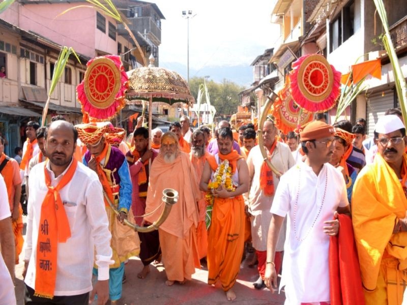 Starts with the Kalash Yatra in Mata Annapurna Pran Pratishtha Sohal in Trimbakeshwar | त्र्यंबकेश्वरमध्ये माता अन्नपूर्णा प्राणप्रतिष्ठा सोहळ्यास कलश यात्रेने आरंभ