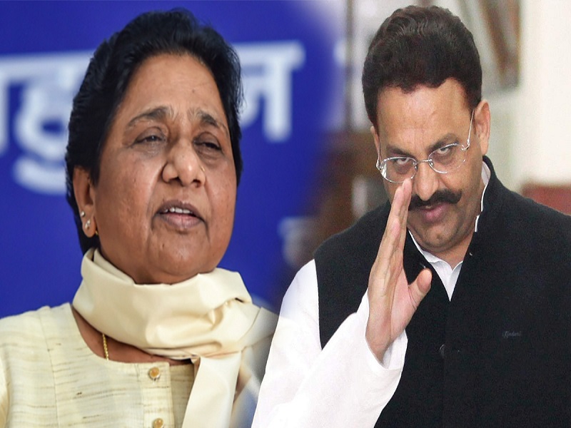 Mayawati announces no election ticket to Bahubali leader Mukhtar Ansari | बाहुबली नेते मुख्तार अंसारी यांचा पत्ता कट, तिकीट न देण्याची मायावतींची घोषणा