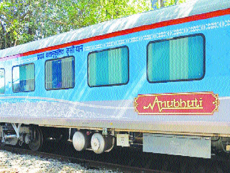 Mumbai-Ahmedabad Shatabdi Express 'Cognition' | मुंबई-अहमदाबाद शताब्दी एक्स्प्रेसला ‘अनुभूती’