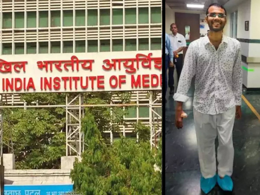 first time in AIIMS Delhi taken care 174 days treatment mountaineer Anurag Maloo survival story | ७ शस्त्रक्रिया, ९ विभागाचे तज्ज्ञ, १९४ दिवस उपचार... अन् अनुराग पुन्हा स्वत:च्या पायावर उभा राहिला!