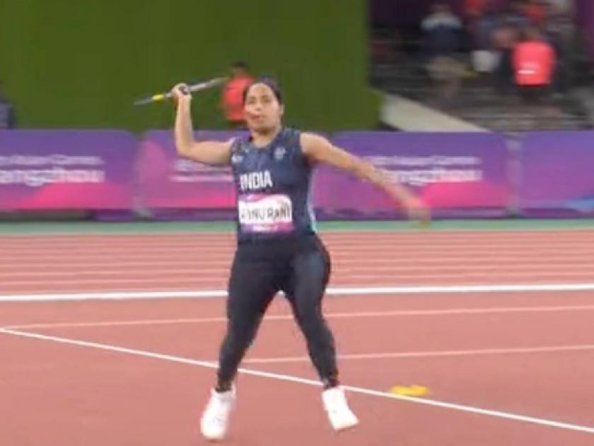 Asian Games 2023 : Annu Rani became the first ever Indian women javelin thrower to win Gold medal in the 72 years history of Asian Games . Annu won gold medal with a throw of 62.92m to win 2nd Asian Games medal | Asian Games 2023 : ७२ वर्षांच्या स्पर्धा इतिहासात जे कुणालाच नाही जमले ते अनू राणीने करून दाखवले 