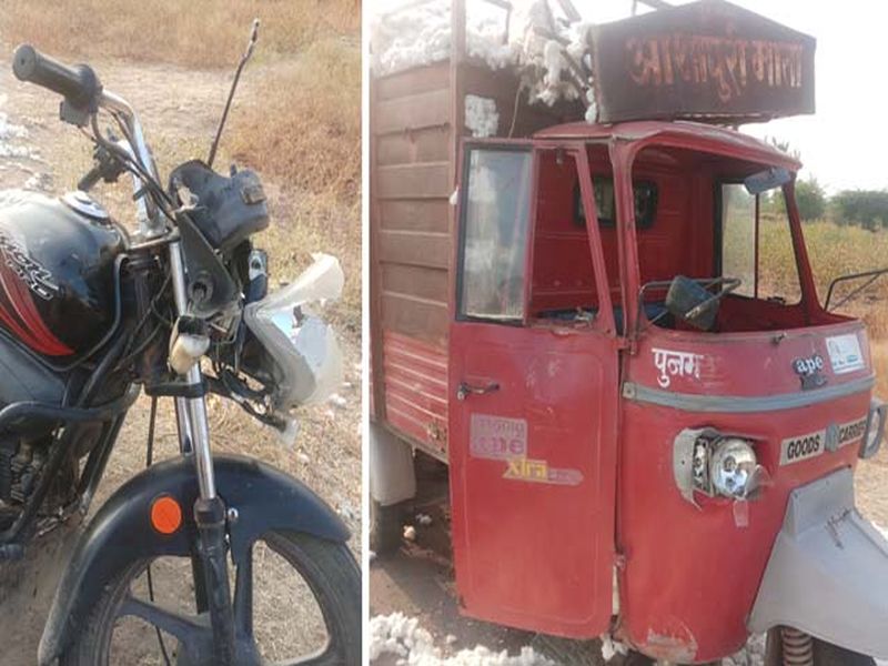 Four people died in different accidents in the district | वेगवेगळ्या अपघातात जिल्ह्यात चारजण ठार