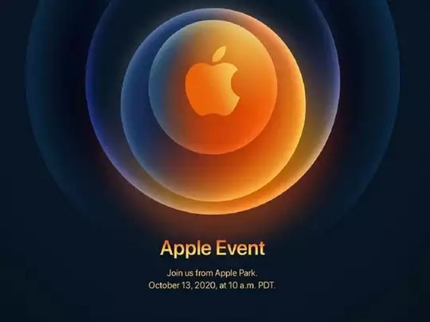 Apple iPhone 12 series to launch today; Know the approximate price and features | अ‍ॅपल iPhone 12 सिरीज आज लाँच होणार; जाणून घ्या अंदाजे किंमत आणि फिचर्स