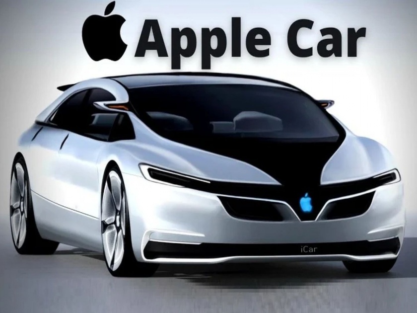 Apple's new electric car will come soon; Hyundai, kia motor's developing | जगज्जेती Apple नव्या क्षेत्रात, इलेक्ट्रीक कार येणार; ह्युंदाई, कियाला बसला जबरदस्त 'धक्का'