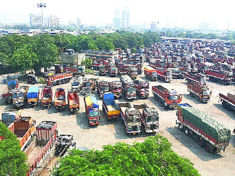 Truck terminal also threatens to safeguard the APMC | ट्रक टर्मिनलमुळे एपीएमसीची सुरक्षाही धोक्यात