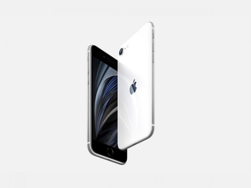 Apple iPhone SE 2022 Is Avaliable At Huge Price Cut On Amazon And iStore   | गुड न्यूज! अँड्रॉइडच्या किंमतीत आयफोनची मजा; सर्वात स्वस्त 5G iPhone वर भरघोस सूट 