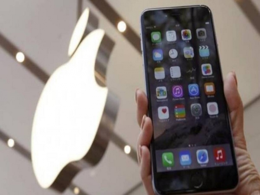 Apple releases iOS 14 4 for iPhone iPad New update fixes vulnerabilities that hackers actively exploited | Iphone च्या नव्या अपेडटमध्ये फोन हॅक होऊ शकणारे 'सिक्युरिटी बग्स' केले फिक्स; लगेच अपेडट करा