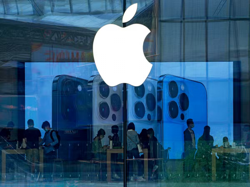Brazil Fined Apple: Big blow to Apple ahead of iPhone 14 launch; Brazil has imposed a fine of 18 crores | Brazil Fined Apple: iPhone 14च्या लॉन्चिगपूर्वी Appleला मोठा झटका; 'या' देशाने लावला 18 कोटींचा दंड...