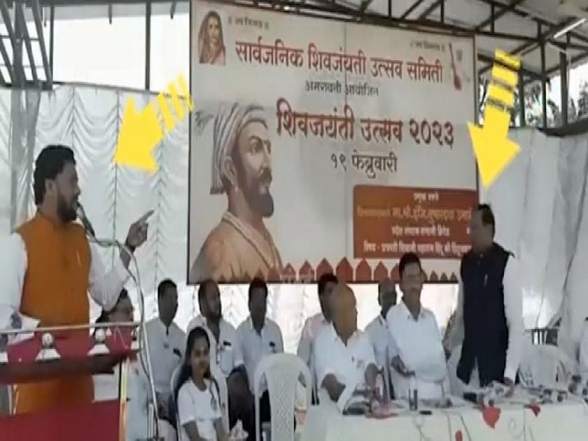 Anil Bonde Calls Idiot To Tushar Umale In Amravati Shivjayanti Program | भर मंचावरच खासदार बोंडेंच्या ‘अरे’ला शिवव्याख्यात्याचे ‘कारे’ने प्रत्युत्तर