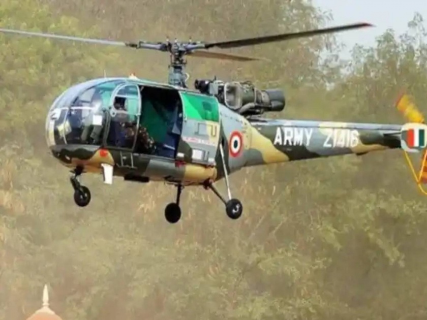 army cheetah helicopter crashed near mandala in arunachal pradesh | अरुणाचल प्रदेशात लष्कराचे चित्ता हेलिकॉप्टर क्रॅश झाले, शोध मोहीम सुरू