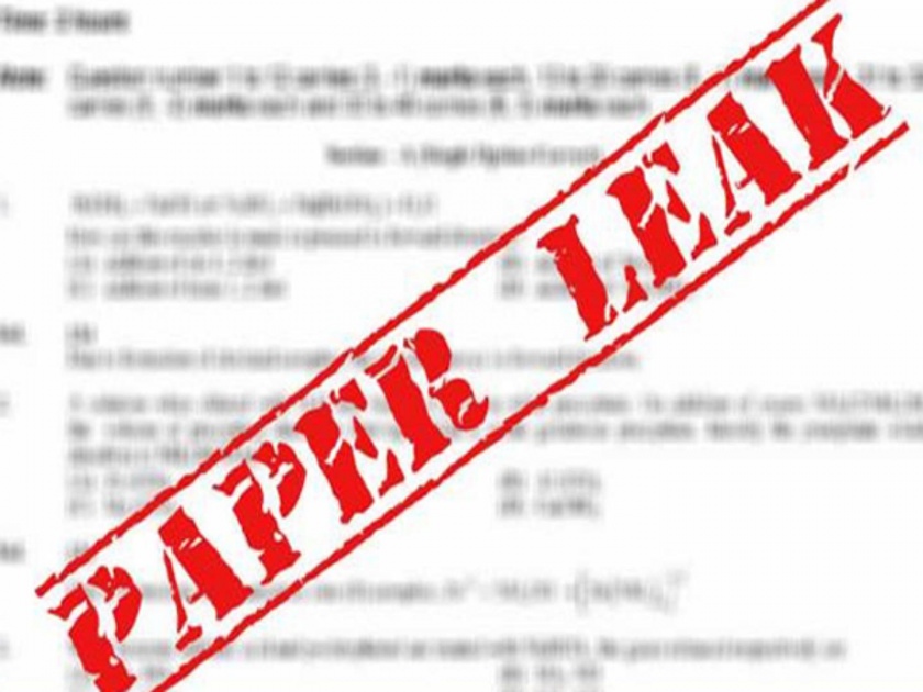 Army recruitment papers canceled due to leak of army recruitment papers, action taken in many places | सैन्य भरतीचा पेपर फुटल्याने संपूर्ण भारतातील परिक्षा रद्द, अनेक ठिकाणी कारवाई