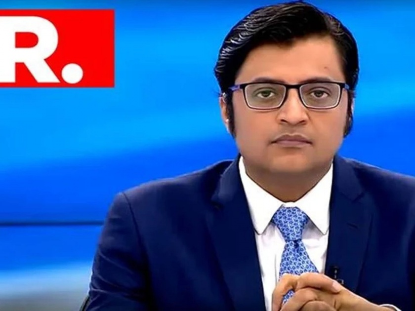 TRP Scam: Evidence was found against Arnab Goswami, Republic TV | TRP Scam: रिपब्लिक टीव्ही, अर्णब गोस्वामी यांच्याविरोधात पुरावे सापडले 