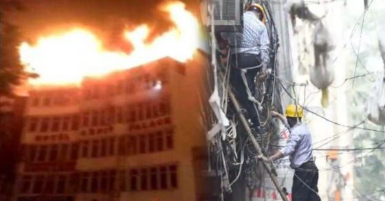 Delhi hotel fire; Death of both of them in Solapur district | दिल्लीतील हॉटेलमधील अग्निकांड; सोलापूर जिल्ह्यातील दोघांचा मृत्यू