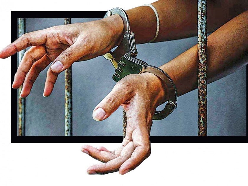 innocent youth -police action & supreme court verdict | निर्दोष असून शिक्षा, ही कुठली सजा?
