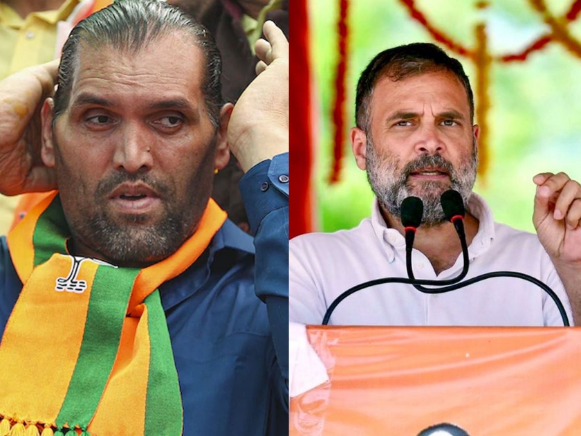 rajasthan lok sabha election 2024 BJP leader the great khali and former wwe wrestler says rahul gandhi is a jumla | "राहुल गांधी एक जुमला...", भाजपा नेता 'द ग्रेट खली'चा काँग्रेसवर थेट हल्ला; PM मोदींबद्दल काय म्हणाला? 