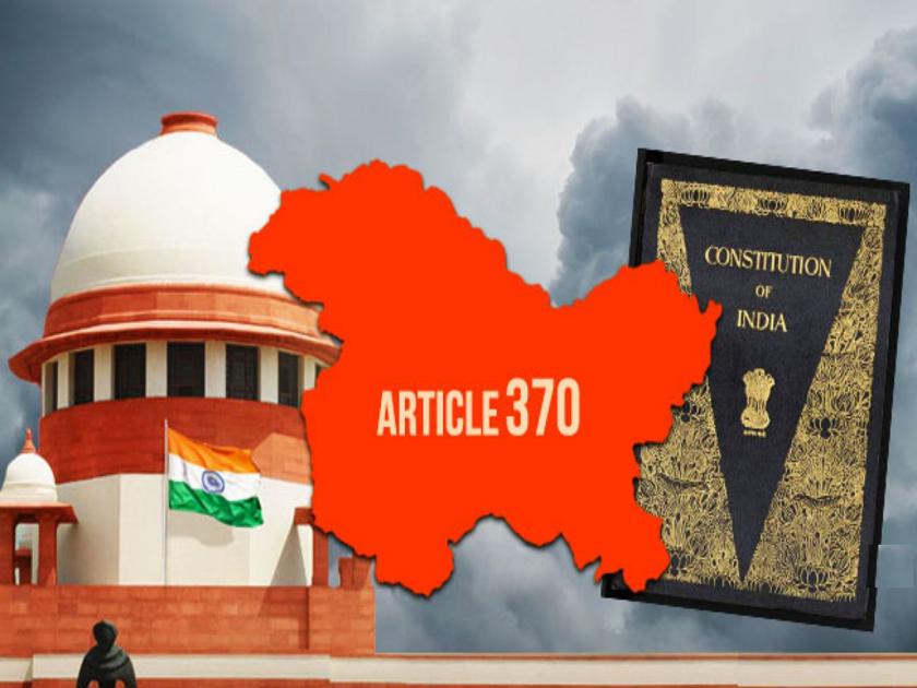 Is the removal of Article 370 from Jammu and Kashmir valid or invalid?; The Supreme Court will give its verdict today | जम्मू काश्मीरातून कलम ३७० हटवणं वैध की अवैध?; सुप्रीम कोर्ट आज निकाल देणार