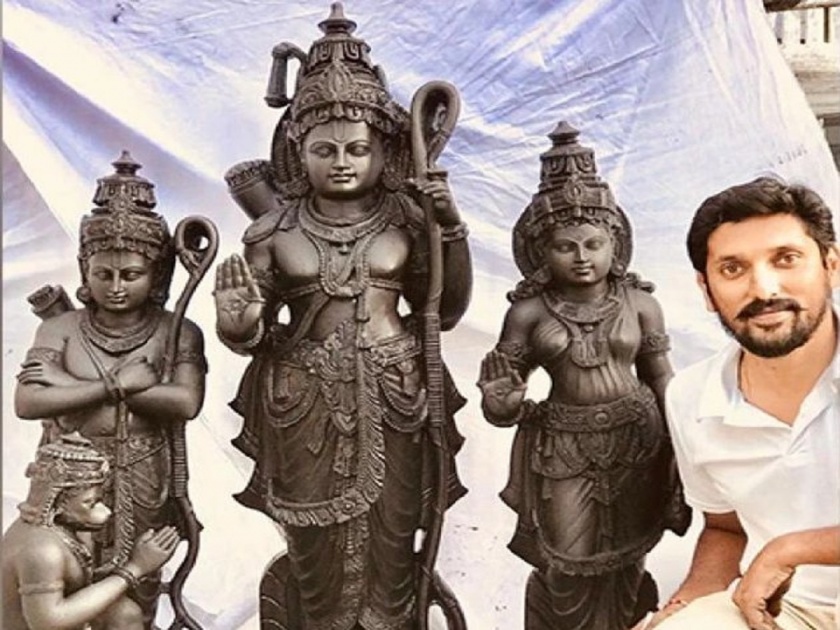 Ram Mandir Inauguration: Selection of Arun Yogiraj's idol; Official announcement of Sri Ramjanmabhoomi Tirtha Kshetra Trust | अरुण योगीराज यांनी बनवलेल्या मूर्तीची निवड; श्री रामजन्मभूमी तीर्थ क्षेत्र ट्रस्टची अधिकृत घोषणा