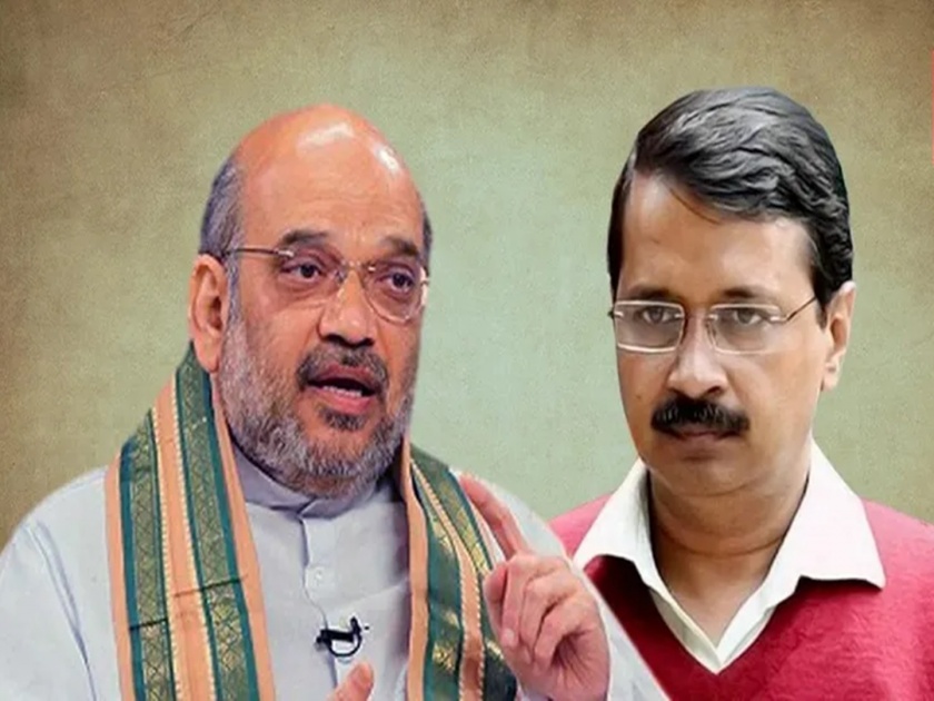 Delhi Elections Arvind Kejriwal Released Video | Delhi Election : 'दिल्लीकरांच्या मेहनतीची खिल्ली उडवणे अमित शहांना शोभा देत नाही'