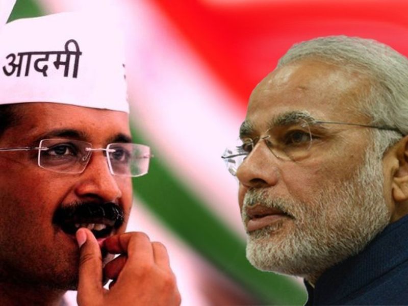 Arvind Kejriwal will not fight against Narendra Modi in Lok Sabha elections | लोकसभा निवडणुकीत मोदींविरोधात न लढण्याचा अरविंद केजरीवाल यांचा निर्णय 