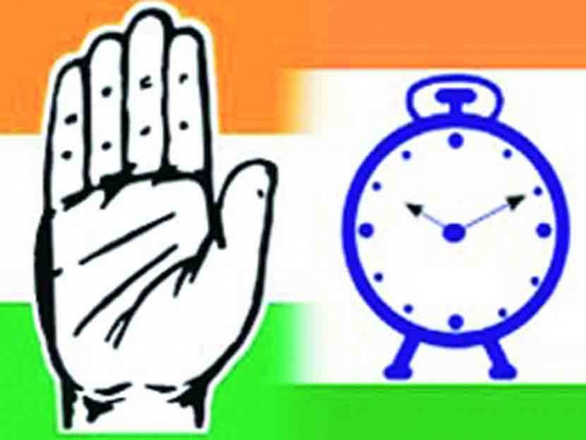 NCP's move will cost expensive to Congress | राष्ट्रवादीची 'ही' खेळी काँग्रेसला पडणार भारी!