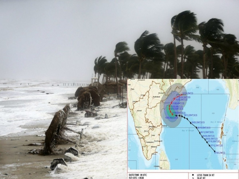 Cyclone Asani diverted, diverted towards Andhra, issued red alert for these areas | Cyclone Asani: असानी चक्रिवादळाने मार्ग बदलला, आंध्रच्या दिशेने मोर्चा वळवला, या भागांसाठी रेड अलर्ट जारी 