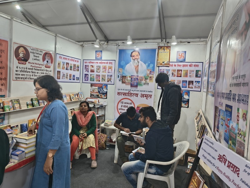 material property of a person serving a sentence in prison Books by Asaram Bapu at Pune Book Festival | तुरुंगात शिक्षा भोगणाऱ्याची साहित्य संपदा; पुणे पुस्तक महोत्सवात आसाराम बापूची पुस्तके