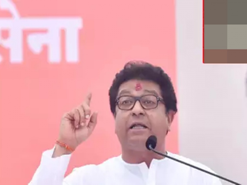 20 minutes of Raj Thackeray's speech on Hinduism | राज ठाकरेंच्या भाषणातील 40 पैकी 20 मिनिटे हिंदूत्वावरच