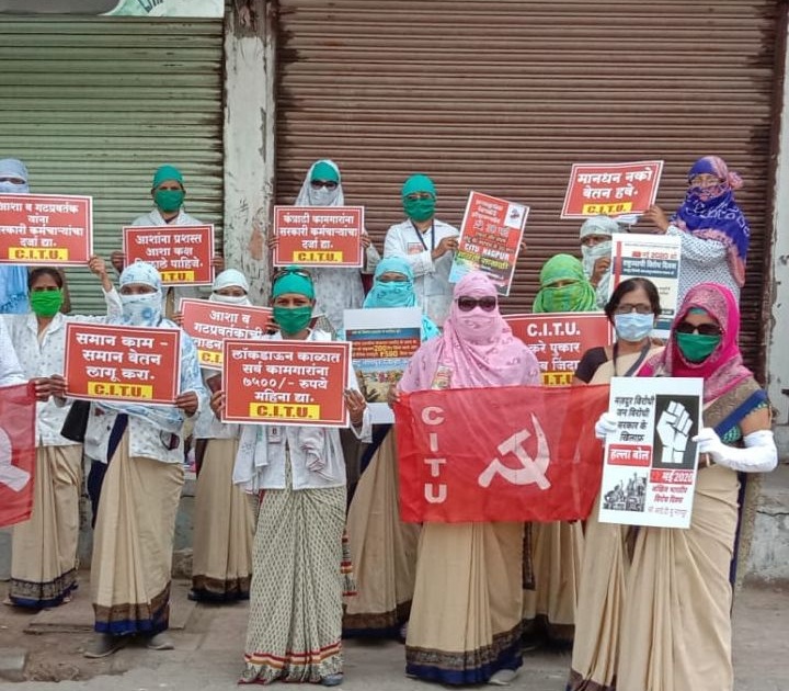 Asha activists boycott work of Covid-19 | आशा कार्यकर्त्यांचा कोविड-१९ च्या कामावर बहिष्कार