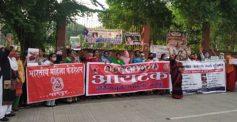 Give Rs. 300 to Asha Workers: Demand of the union | आशा वर्करना ३०० रुपये रोजी द्या : संघटनेची मागणी