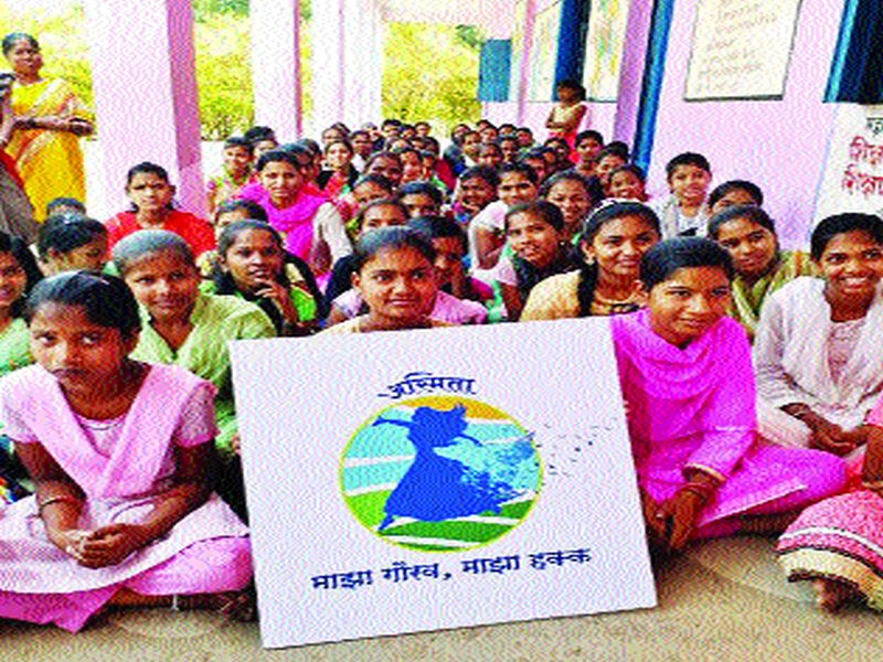 Access to 2 thousand villages, 'Asmita', 2 thousand 372 self help groups registered | २ हजार गावांत पोहोचली ‘अस्मिता’, २ हजार ३७२ बचतगटांची नोंदणी