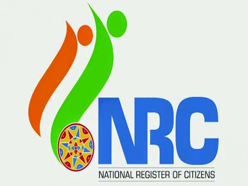 Assam publishes first draft of NRC with 1.9 crore names | नॅशनल रजिस्टर ऑफ सिटिझन्समध्ये आसामने नोंदवली 1.9 कोटी लोकांची नावे