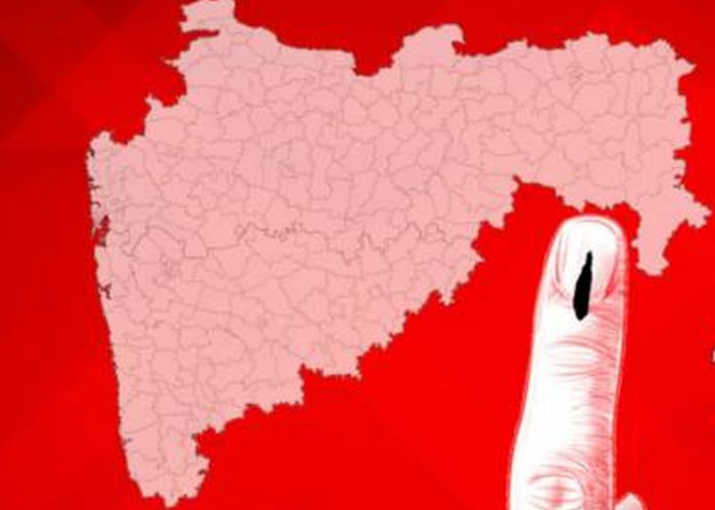 Maharashtra Election 2019: Voting percent drops comparison to the polls of 2014as | Maharashtra Election 2019 : २०१४ च्या निवडणुकीच्या तुलनेत मतदान घटले!