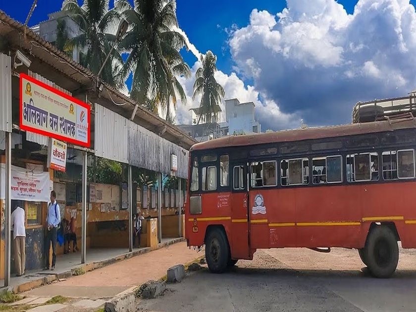 Alibaug ST Bus Station is not scheduled yet; It has been 4 years since the coconut was broken | अलिबाग एसटी बस स्थानकाच्या कामाला अद्याप मुहुर्त नाही; नारळ फोडून ४ वर्ष झाली